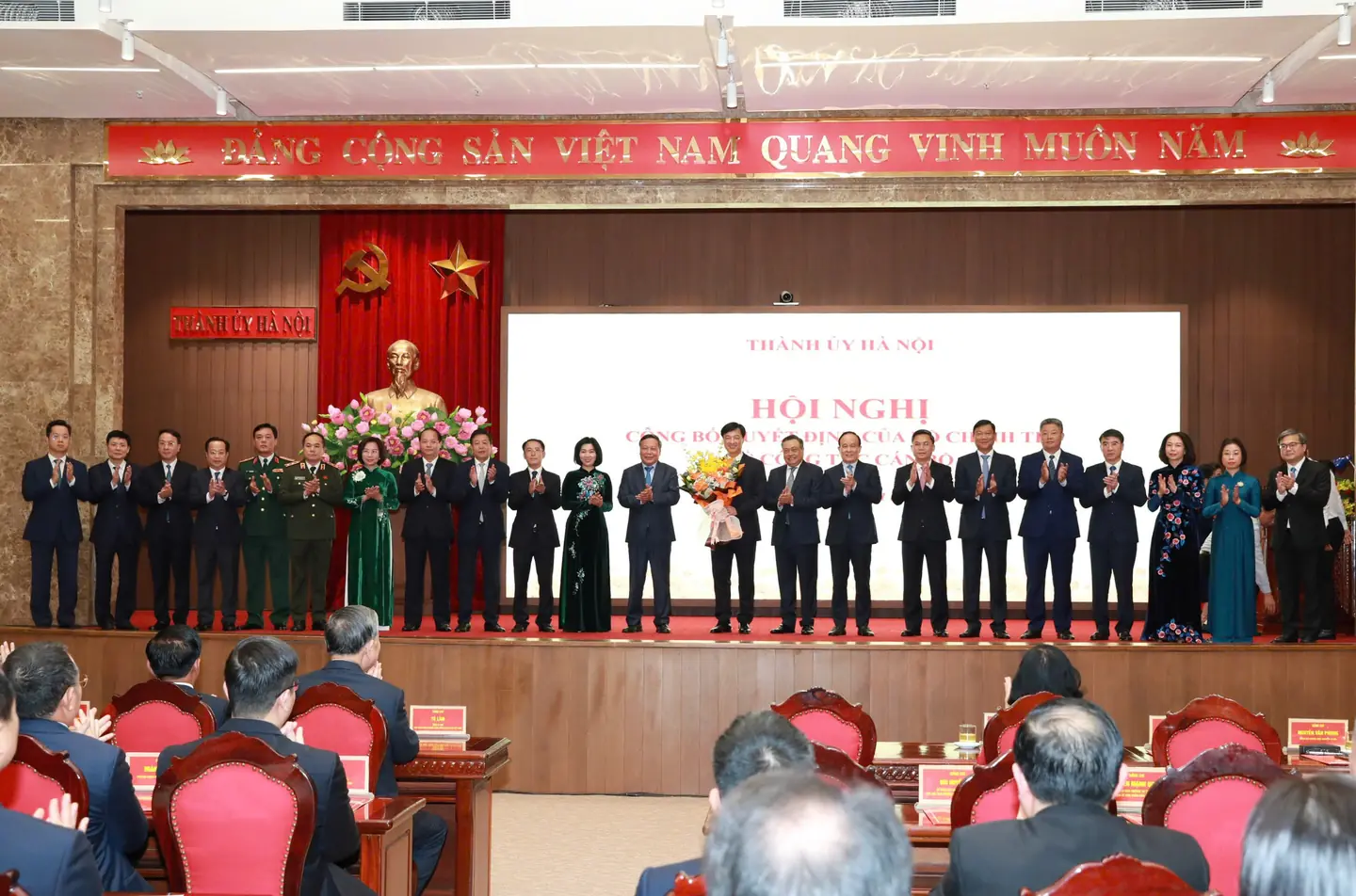 Đài PTTH Hà Nội